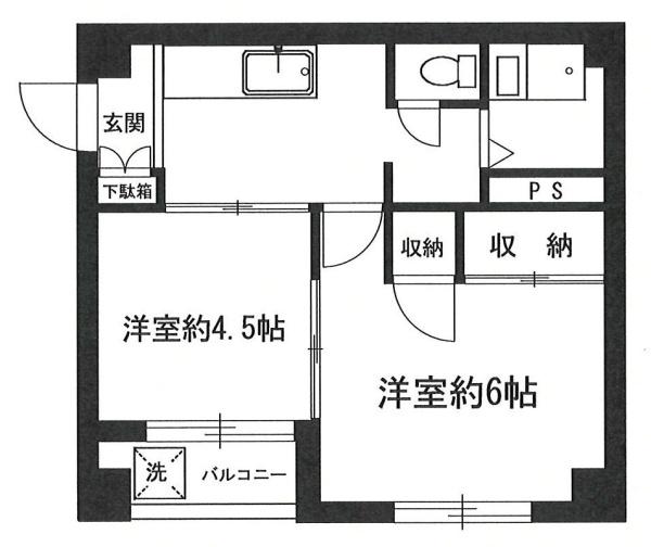 吉澤電工ビル