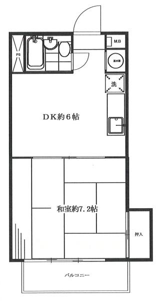 田町ダイヤハイツ