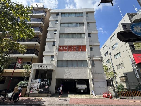 興国ビル