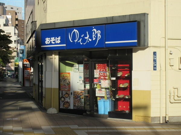 ONEROOFRESIDENCETAMACHI(ゆで太郎　芝浦一丁目店)