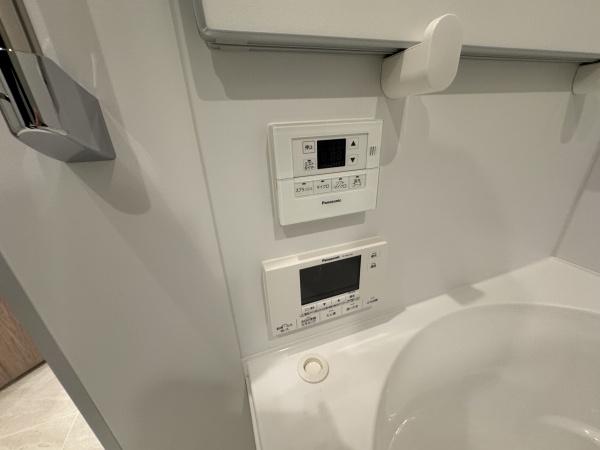 HARUMIFLAGPARKVILLAGE