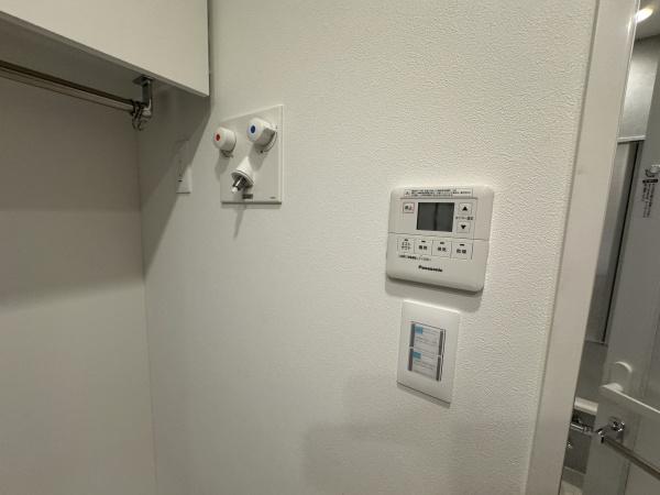 HARUMIFLAGPARKVILLAGE