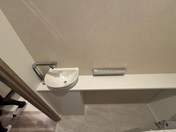 HARUMIFLAGPARKVILLAGE