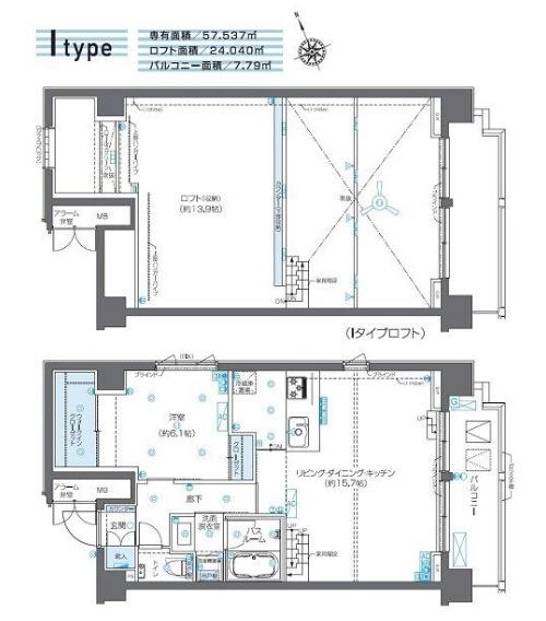 港区芝浦２丁目のマンション