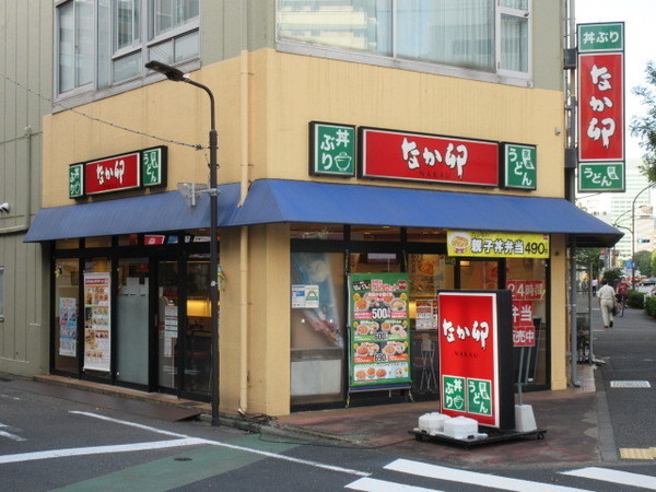 GLOBALFRONTTOWER(なか卯　芝浦店)