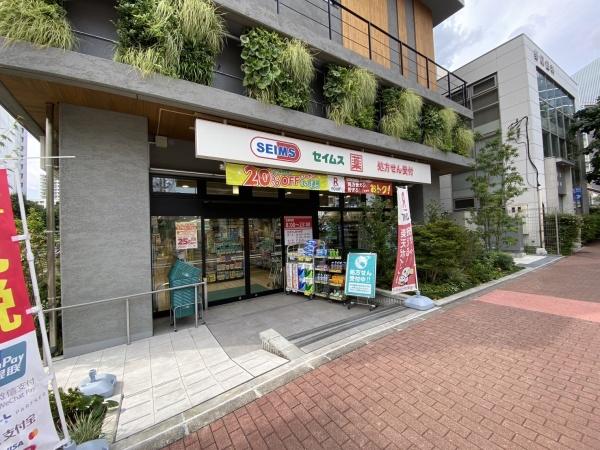 三田ナショナルコート(ドラッグセイムス芝浦4丁目店)
