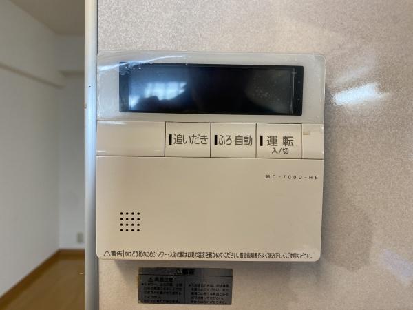 三田ナショナルコート