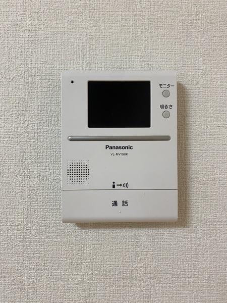 三田ナショナルコート