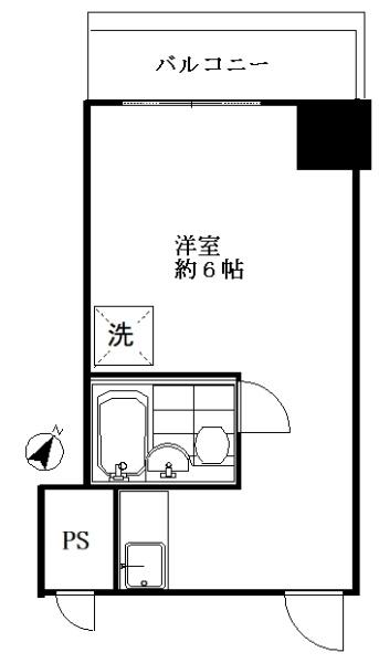 田町サンハイツ
