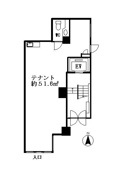 ミツリ麹町ビル