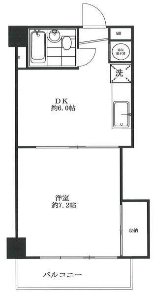 田町ダイヤハイツ