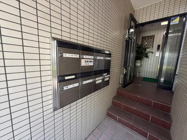 石阪ビル