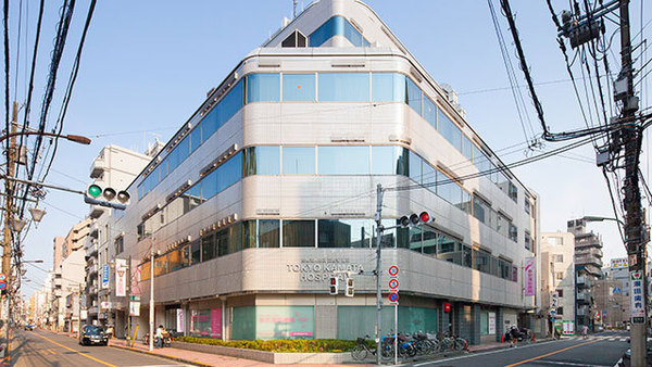 グレイス蒲田(医療法人社団森と海東京東京蒲田病院)