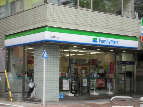芝浦アイランドグローヴタワー(ファミリーマート　田町東口店)