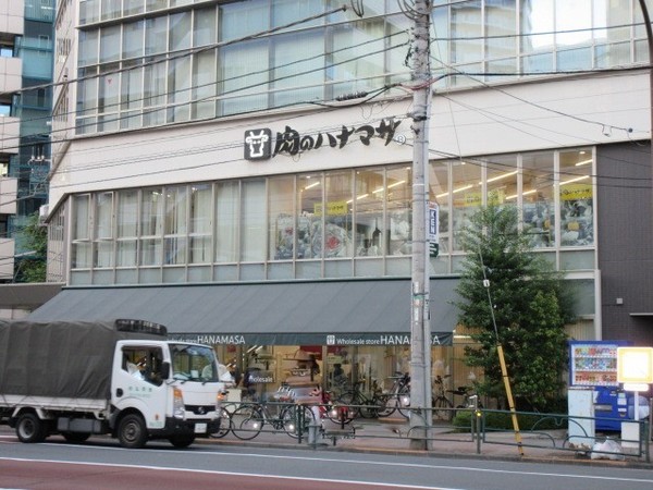 岩本ビル(肉のハナマサ 芝浦店)