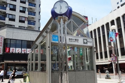 シティハウス東麻布(麻布十番駅(都営地下鉄大江戸線))