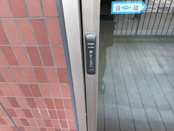 なぎさテラス