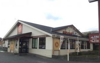 船橋市東船橋7丁目のアパート(ガスト船橋宮本店(から好し取扱店))