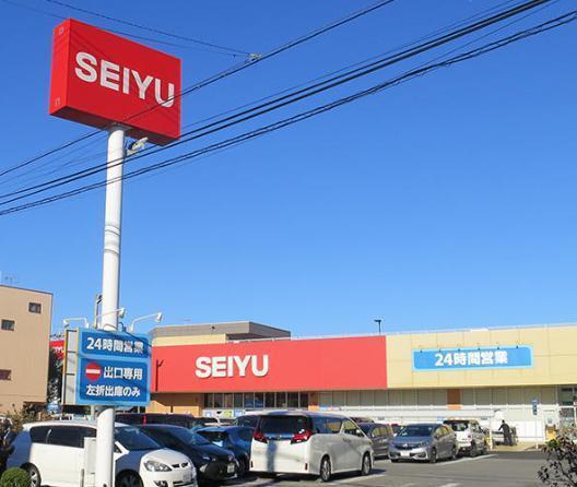 船橋市七林町のアパート(西友薬円台店)