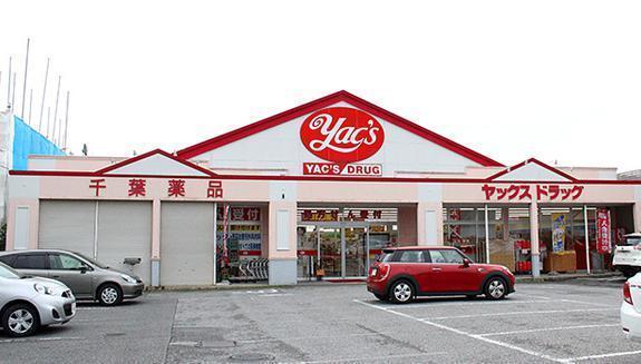 船橋市七林町のアパート(ヤックスドラッグ船橋習志野店)