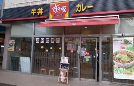 鎌ケ谷市東道野辺7丁目のアパート(すき家馬込沢駅前店)