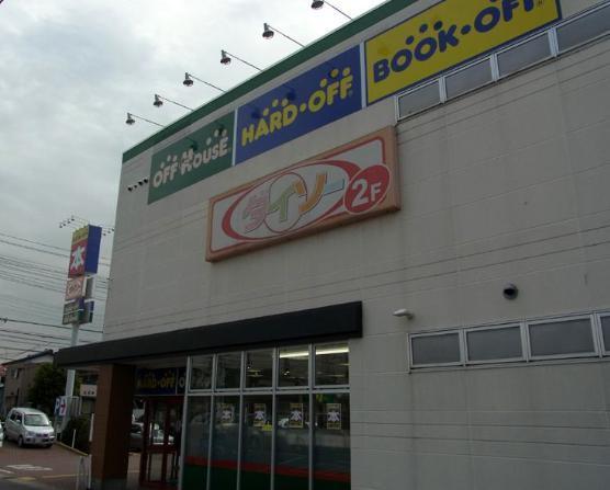 鎌ケ谷市東道野辺7丁目のアパート(ダイソーヨークマート東道野辺店)