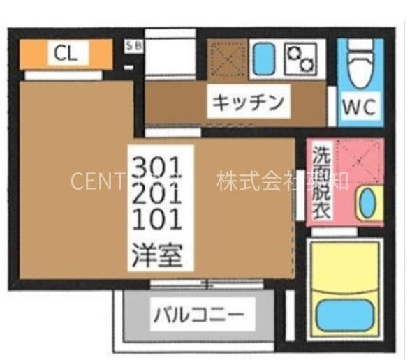 アベリア