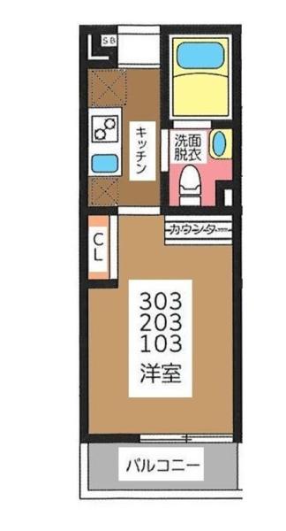 アベリア