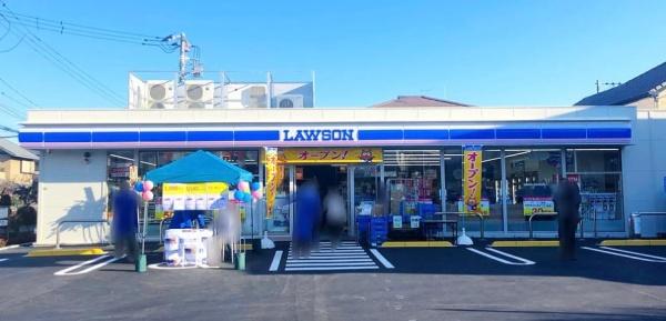 船橋市二和東5丁目の貸家(ローソン船橋二和東五丁目店)