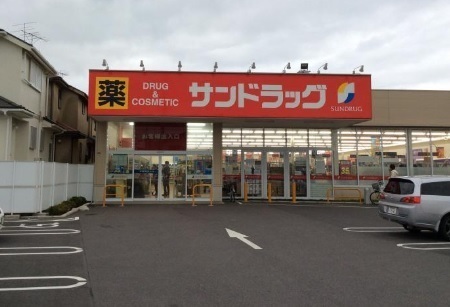 鎌ケ谷市新鎌ケ谷１丁目のマンション(サンドラッグ初富本町店)