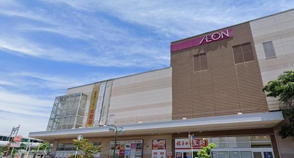 鎌ケ谷市新鎌ケ谷１丁目のマンション(イオン鎌ヶ谷店)