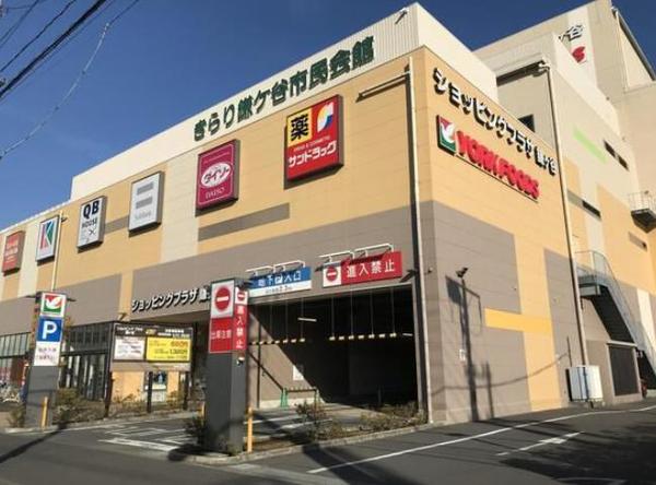 鎌ケ谷市新鎌ケ谷１丁目のマンション(ヨークフーズ鎌ヶ谷店)