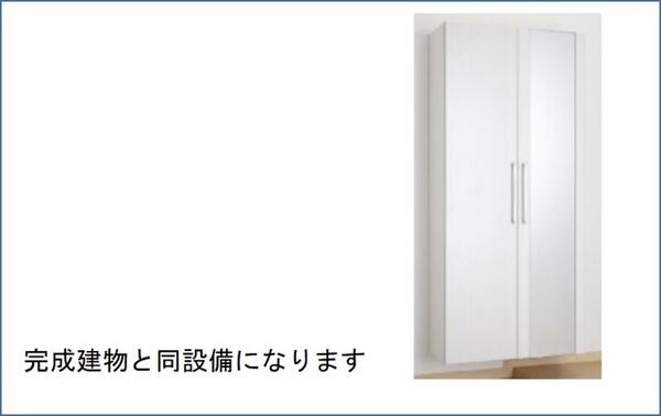 プリモ