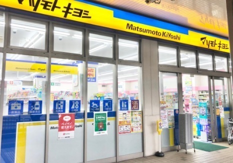 船橋市習志野台２丁目のアパート(マツモトキヨシ北習志野駅前店)