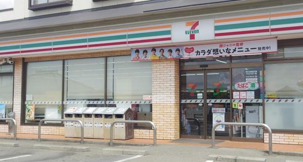 船橋市南三咲４丁目のアパート(セブンイレブン船橋滝不動駅前店)
