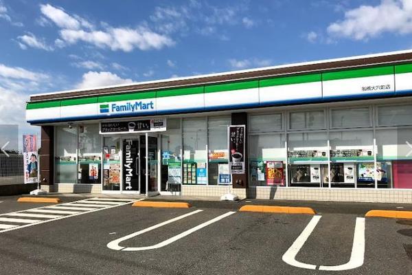 船橋市南三咲４丁目のアパート(ファミリーマート船橋大穴町店)