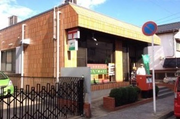 船橋市習志野台２丁目のアパート(船橋松が丘郵便局)