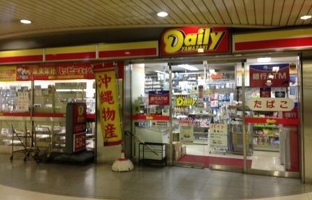 船橋市習志野台２丁目のアパート(デイリーヤマザキ東葉北習志野店)