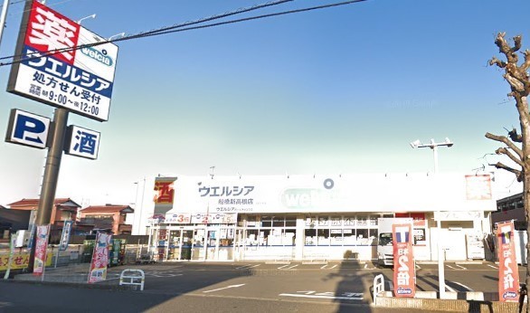 船橋市芝山６丁目のアパート(ウエルシア船橋新高根店)