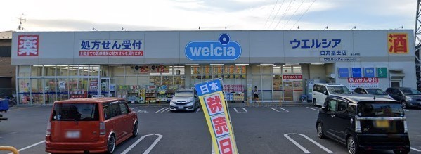 鎌ケ谷市東初富５丁目のアパート(ウエルシア白井冨士店)