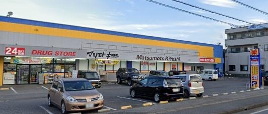 鎌ケ谷市東初富５丁目のアパート(マツモトキヨシ白井店)