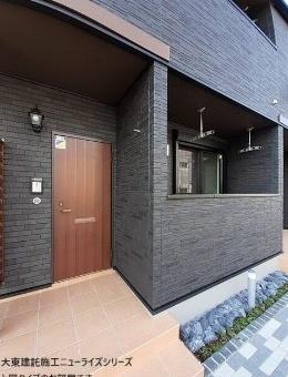 鎌ケ谷市東初富５丁目のアパート