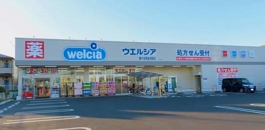 鎌ケ谷市西佐津間１丁目のアパート(ウエルシア鎌ケ谷西佐津間店)