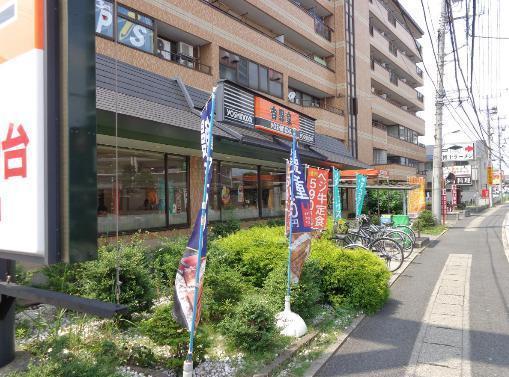 鎌ケ谷市富岡１丁目のアパート(吉野家鎌ヶ谷店)