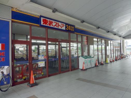 鎌ケ谷市富岡１丁目のアパート(東武ストア鎌ヶ谷店)