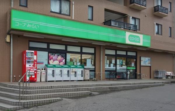 船橋市芝山１丁目のマンション(ミニコープ芝山店)