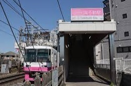 船橋市南三咲３丁目のアパート(滝不動駅(新京成線))