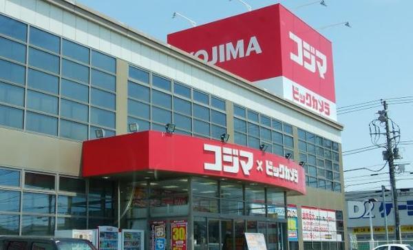 船橋市南三咲３丁目のアパート(コジマ×ビックカメラ船橋店)