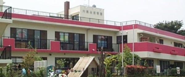 松戸市六実３丁目のマンション(幼保連携型認定こども園たかさごSCHOOL六高台)