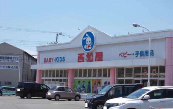 船橋市金杉７丁目のタウンハウス(西松屋船橋金杉店)